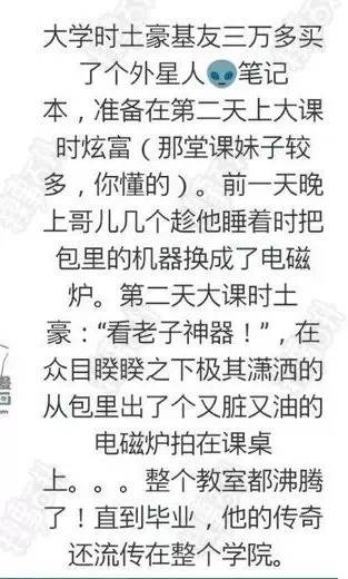 2015-05-20/555c5e2ce5e41