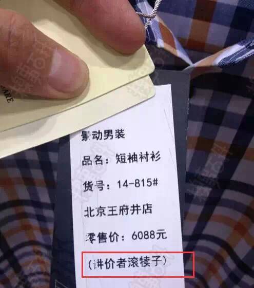 2015-05-20/555c5f131084b