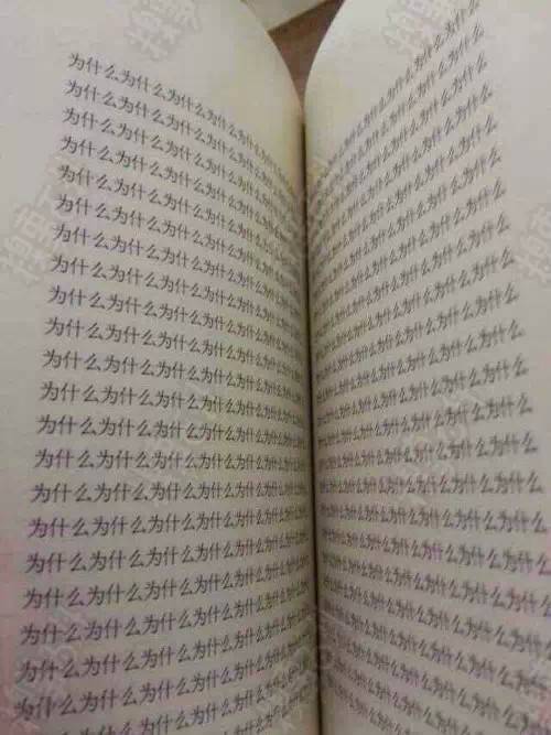 2015-05-20/555c6048f0287