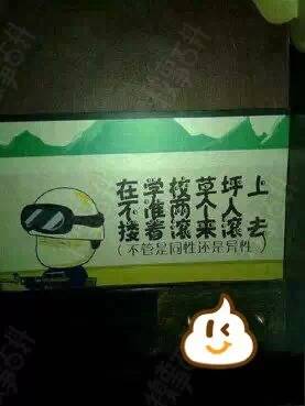 2015-05-20/555c6054bbbc1