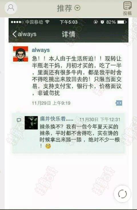 2015-05-20/555c616ebf3fd