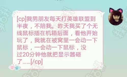 2015-05-20/555c61b4770ea